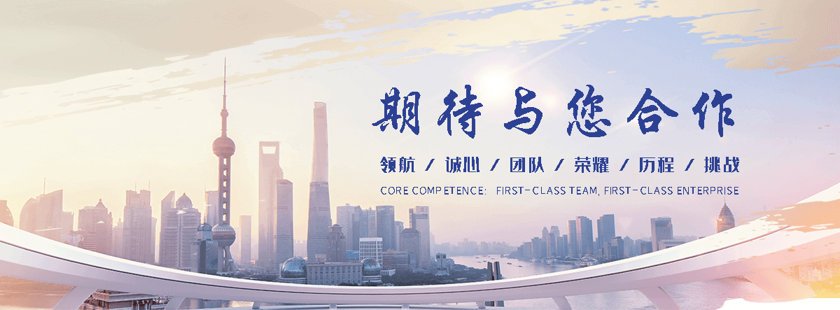 秦皇岛单门石牌坊